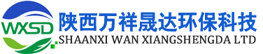 陜西萬(wàn)祥晟達(dá)環(huán)?？萍?萬(wàn)祥晟達(dá),萬(wàn)祥晟達(dá)進(jìn)料泵,萬(wàn)祥晟達(dá)陶瓷泵